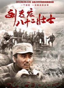 操杨幂的逼